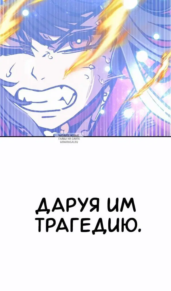 Page 47.000