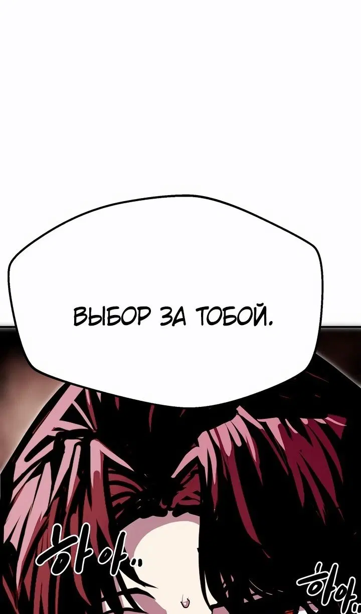 Page 48.000