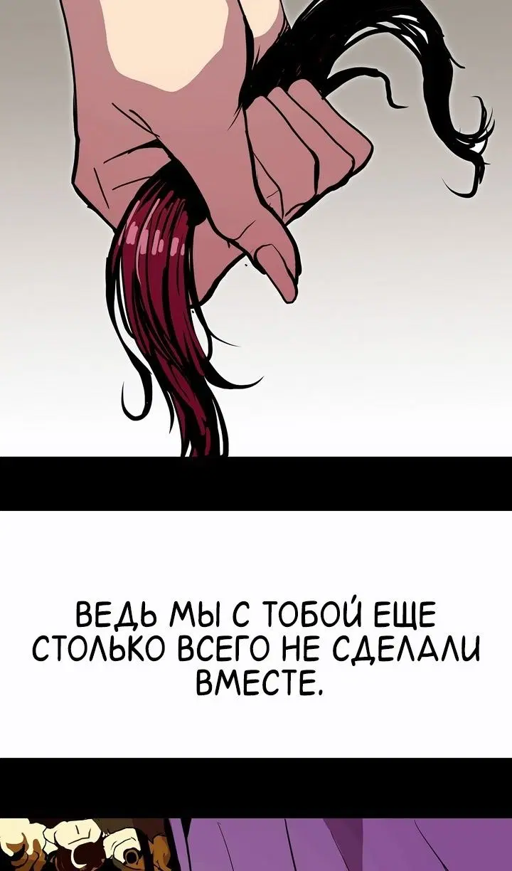 Page 48.000