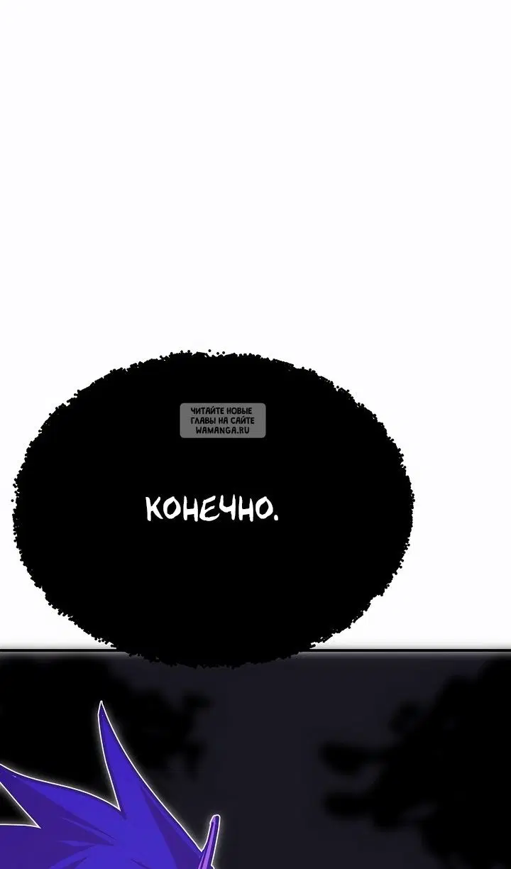 Page 48.000