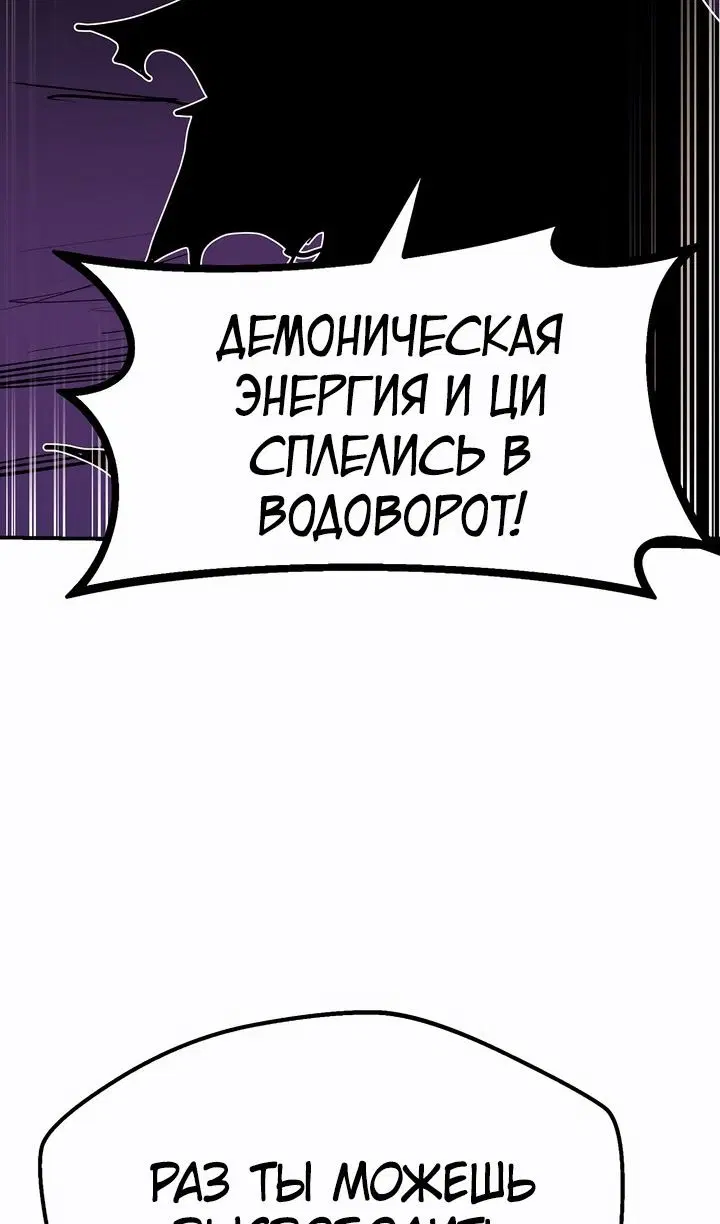 Page 49.000