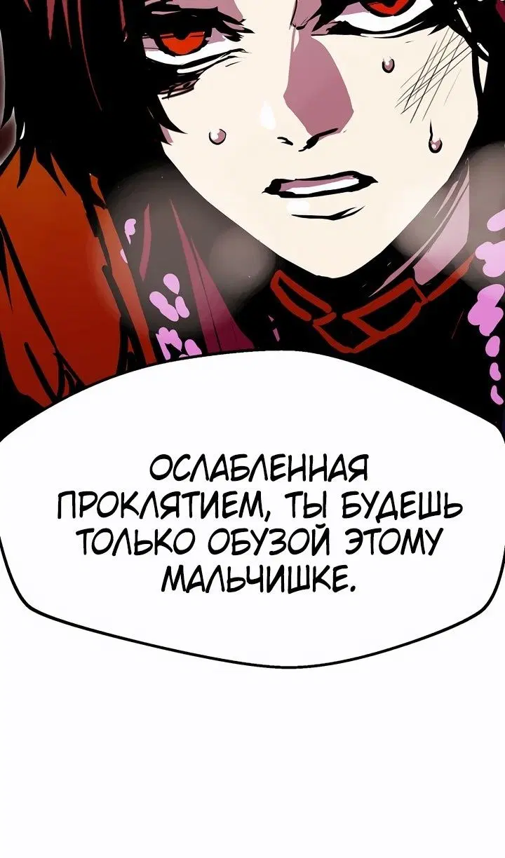 Page 49.000