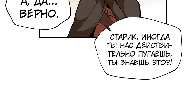 Page 4.002