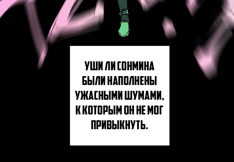 Page 4.002