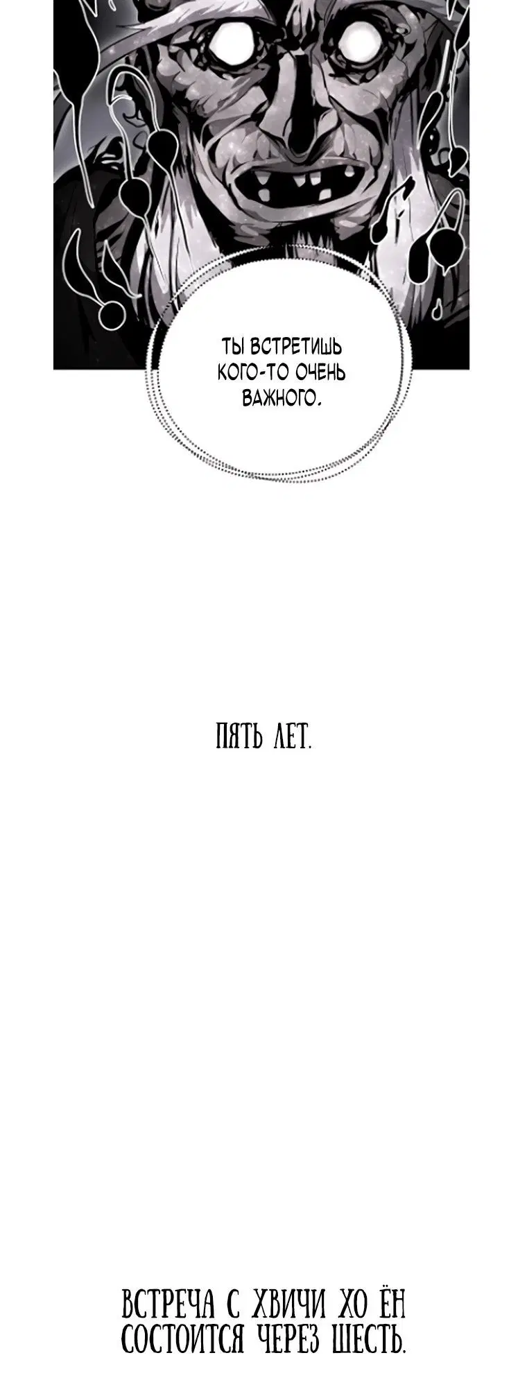 Page 4.002