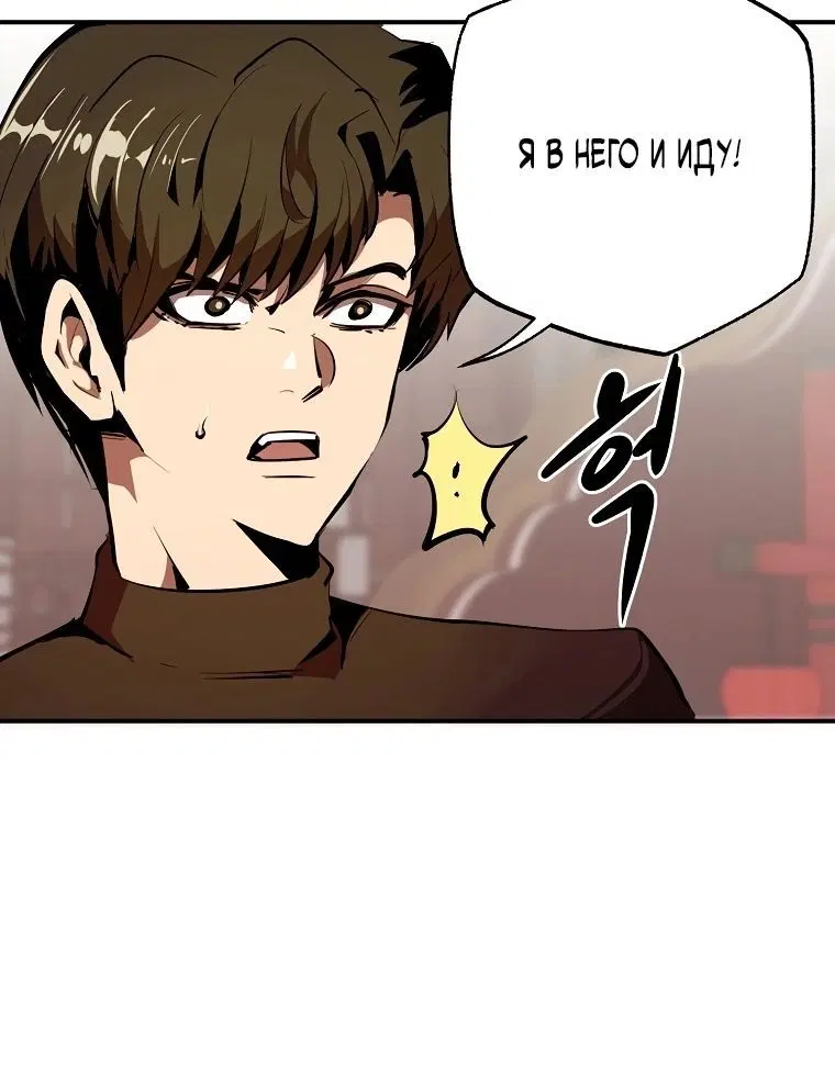 Page 4.002