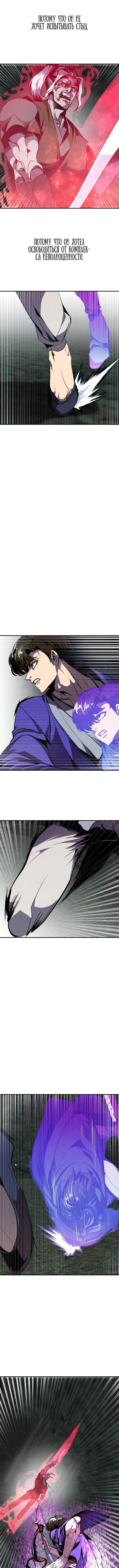 Page 4.001