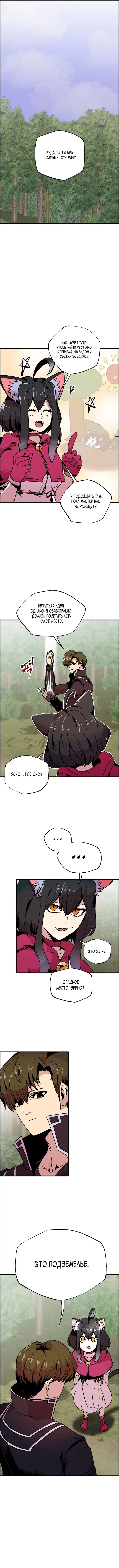 Page 4.000