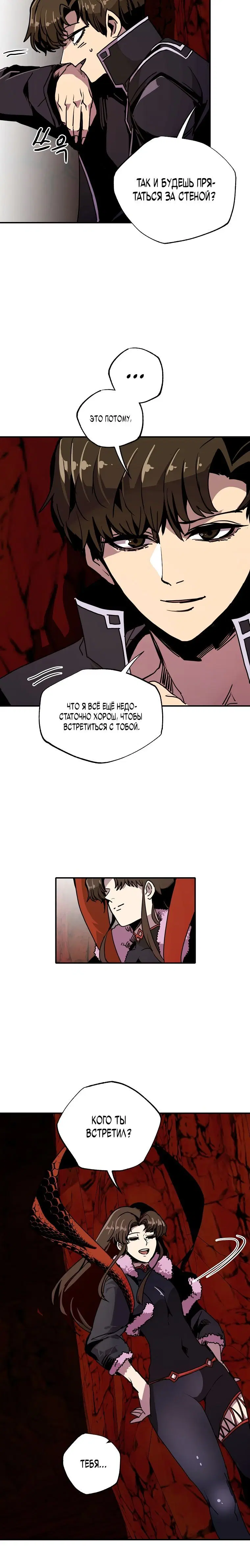 Page 4.002