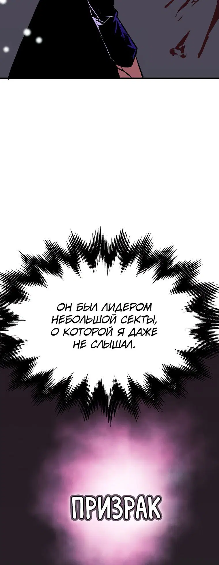Page 4.002