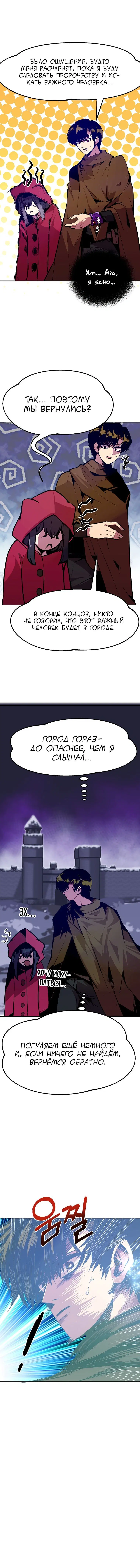 Page 4.001