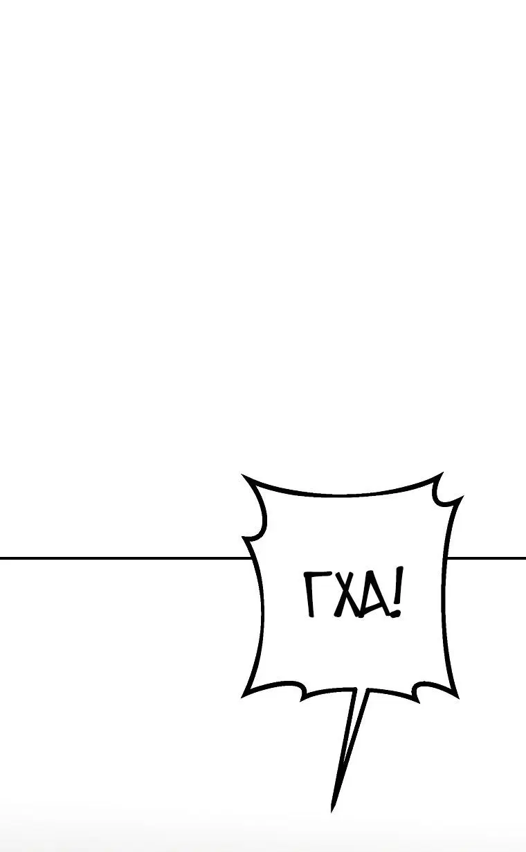 Page 4.002