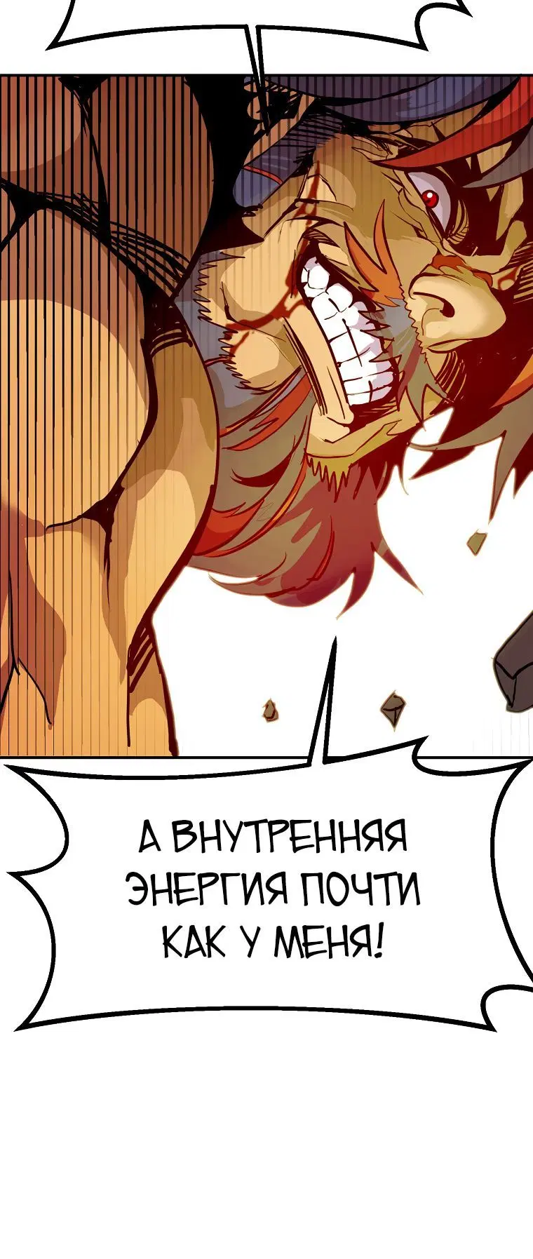 Page 4.002