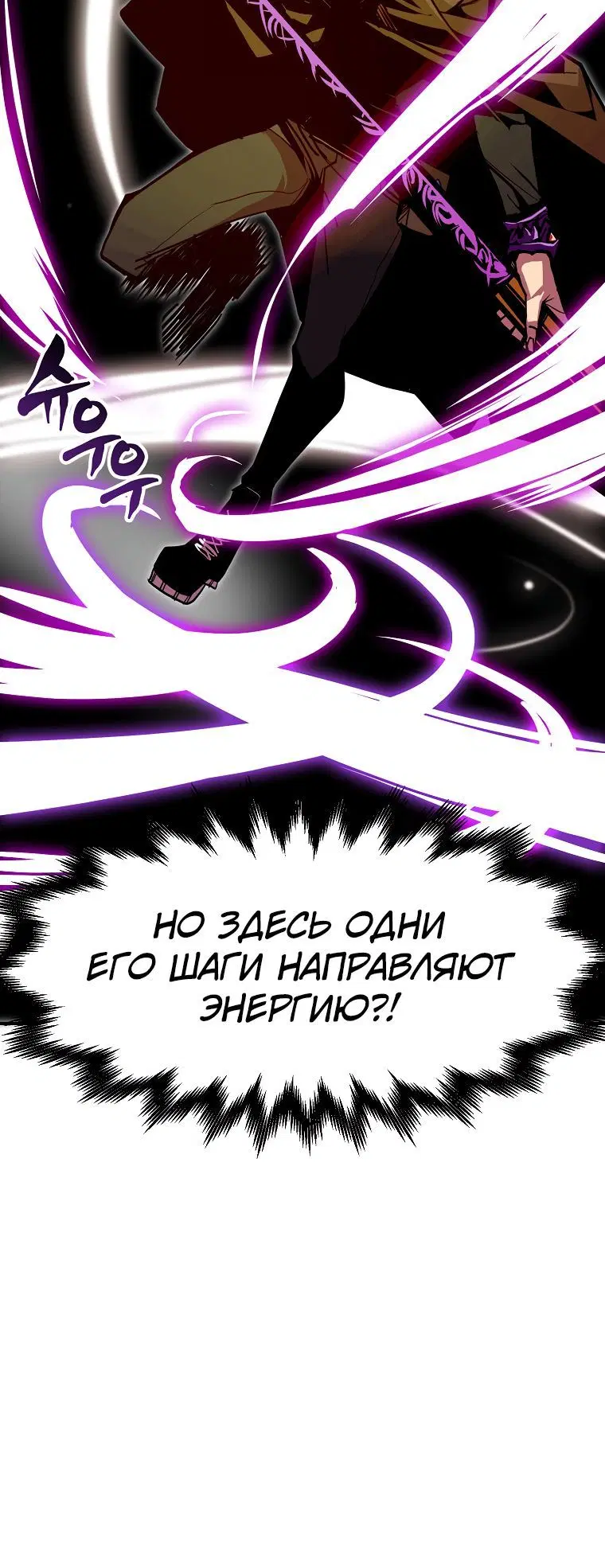 Page 4.002