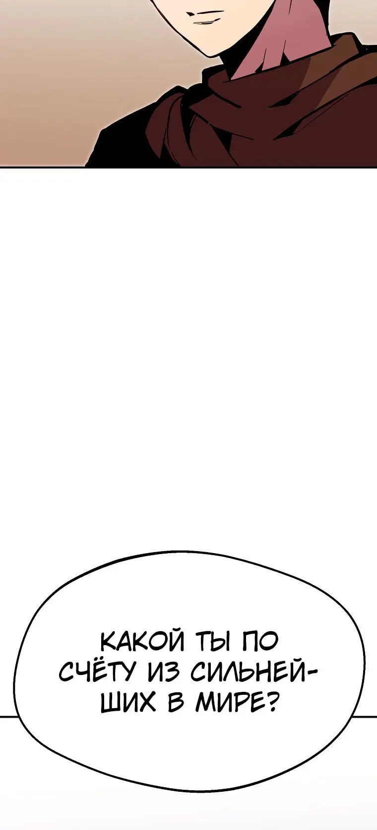 Page 4.002