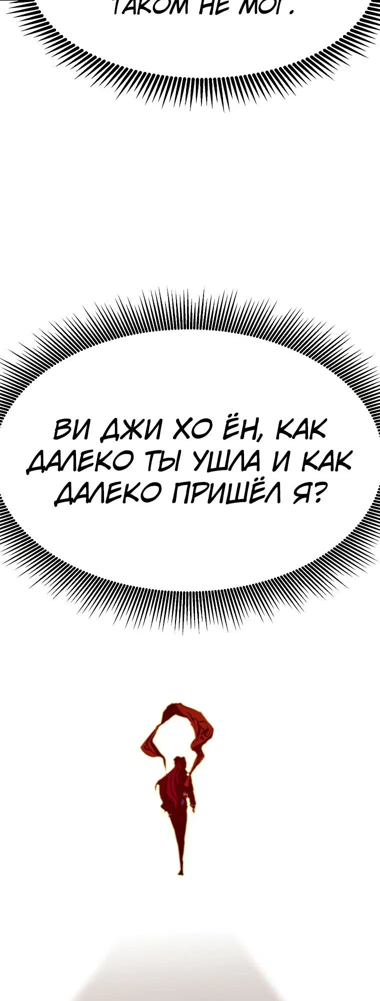 Page 4.002