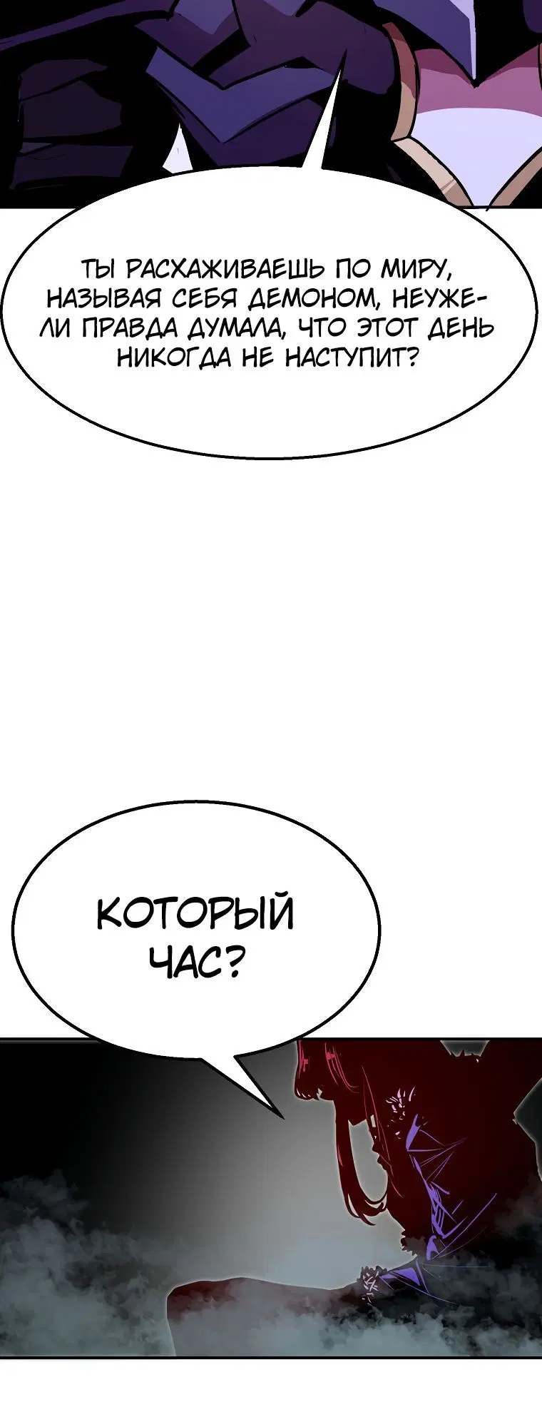 Page 4.002