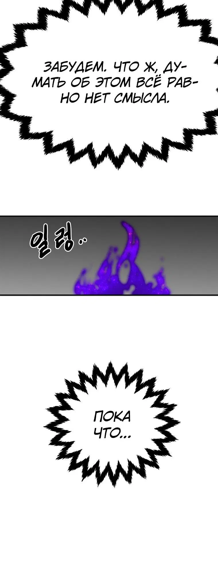 Page 4.002