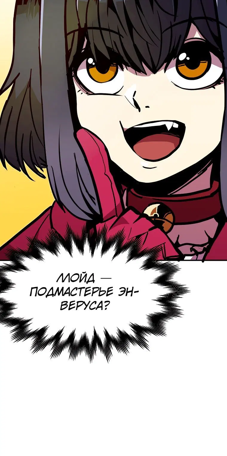 Page 4.002