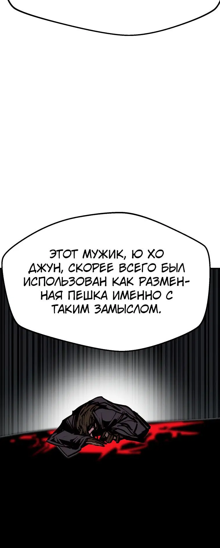 Page 4.002