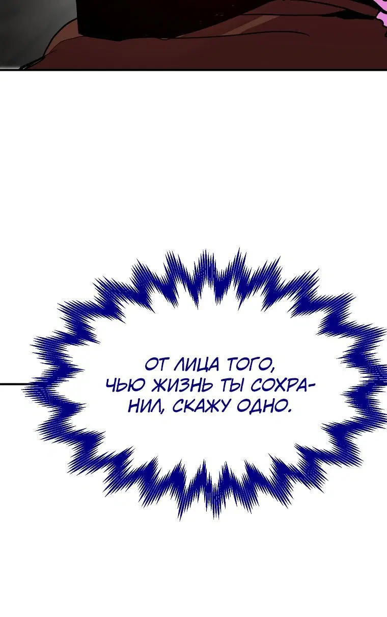 Page 4.002