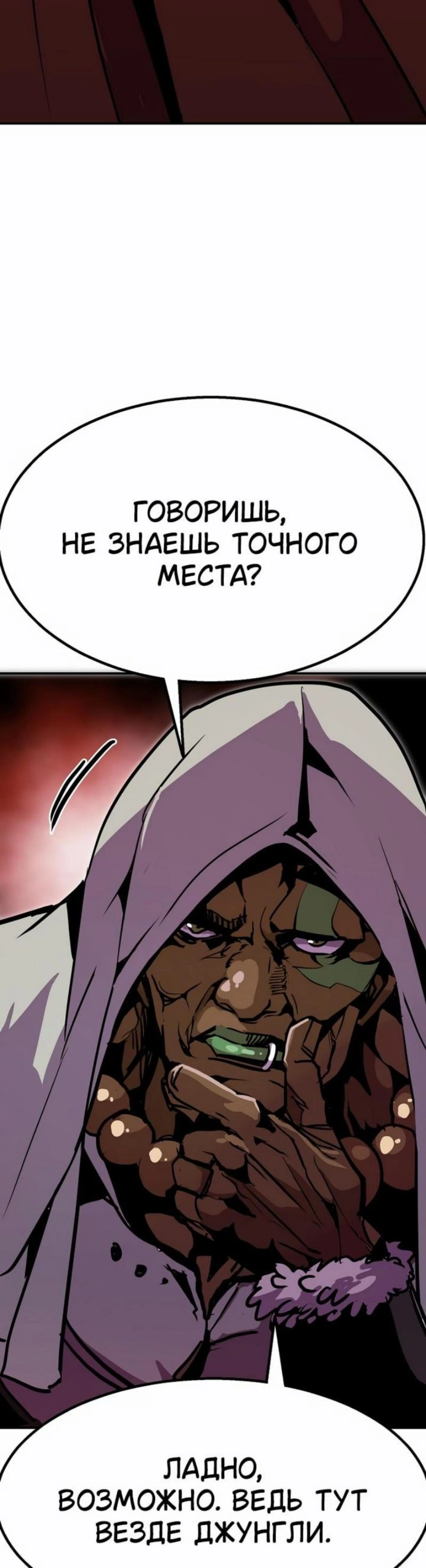 Page 4.002