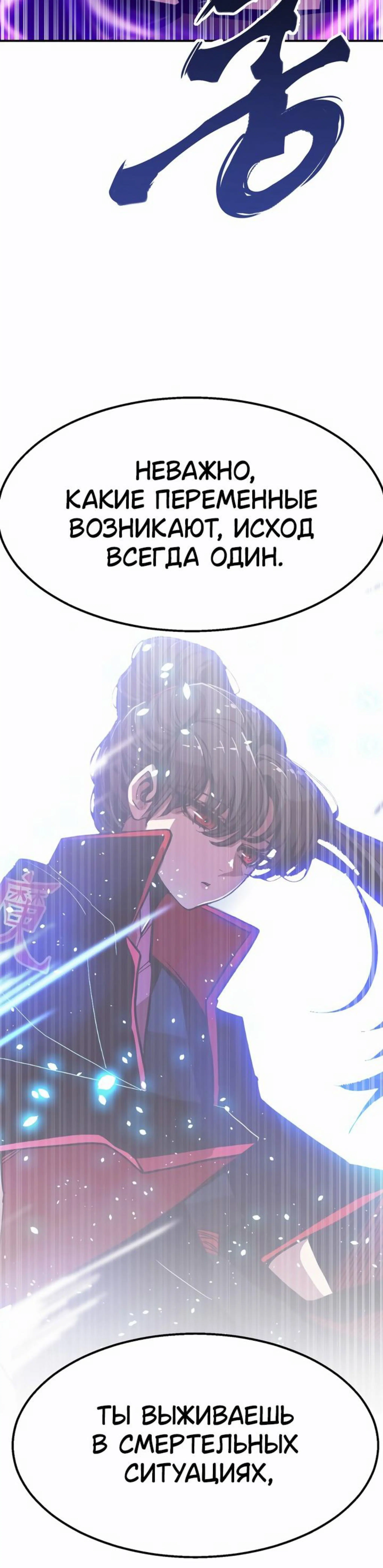 Page 4.002
