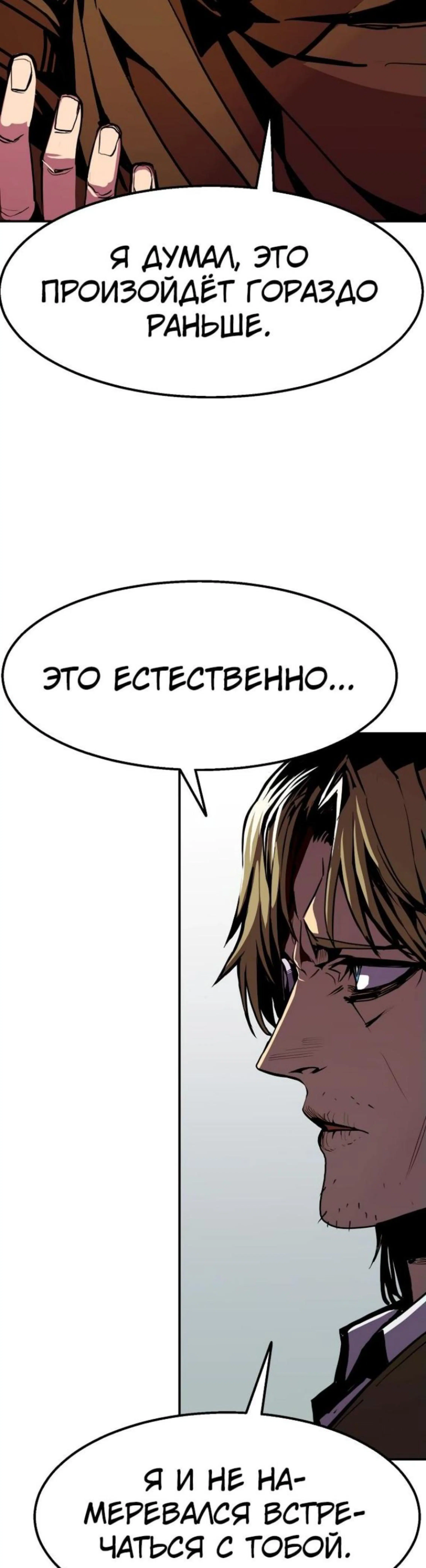 Page 4.002