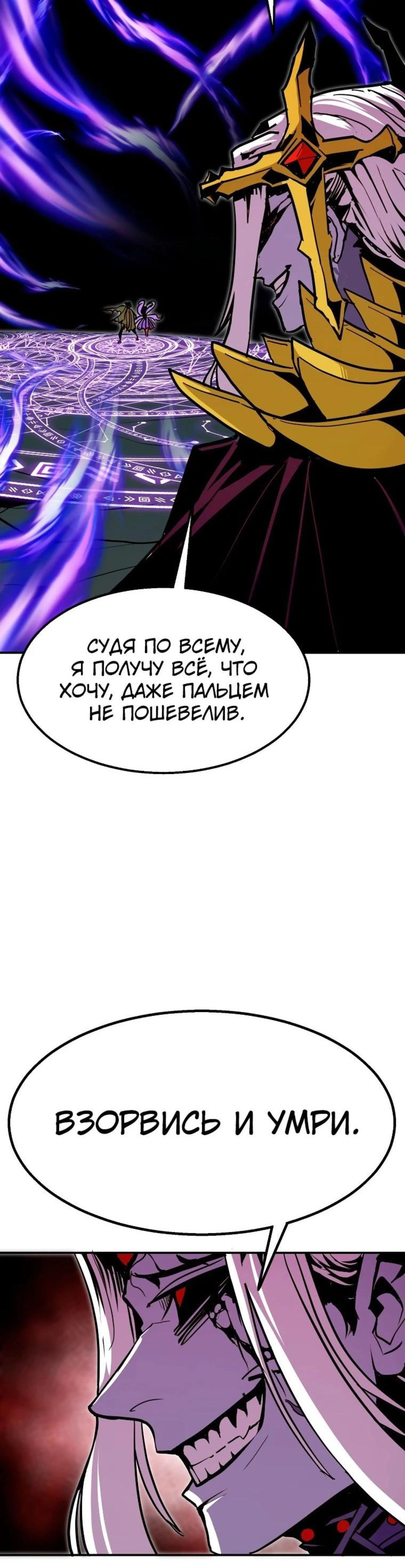 Page 4.002