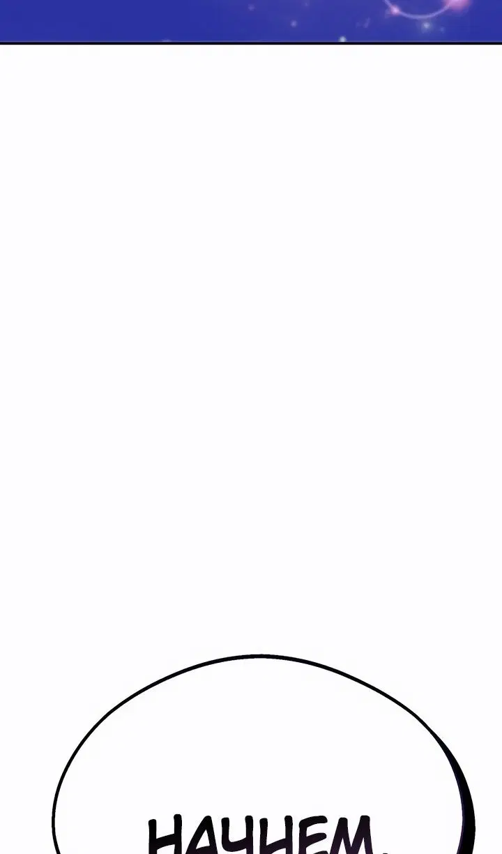 Page 42.000