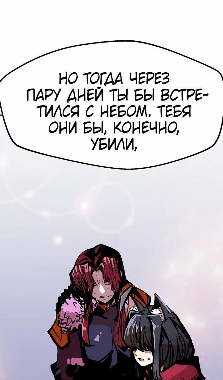 Page 42.000