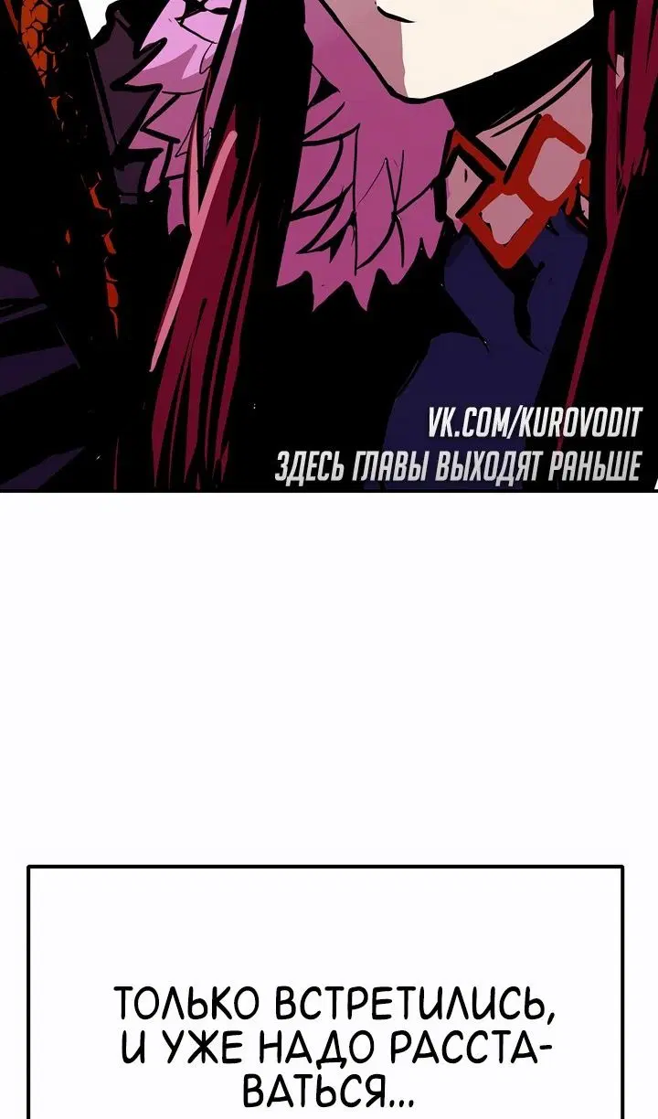 Page 42.000