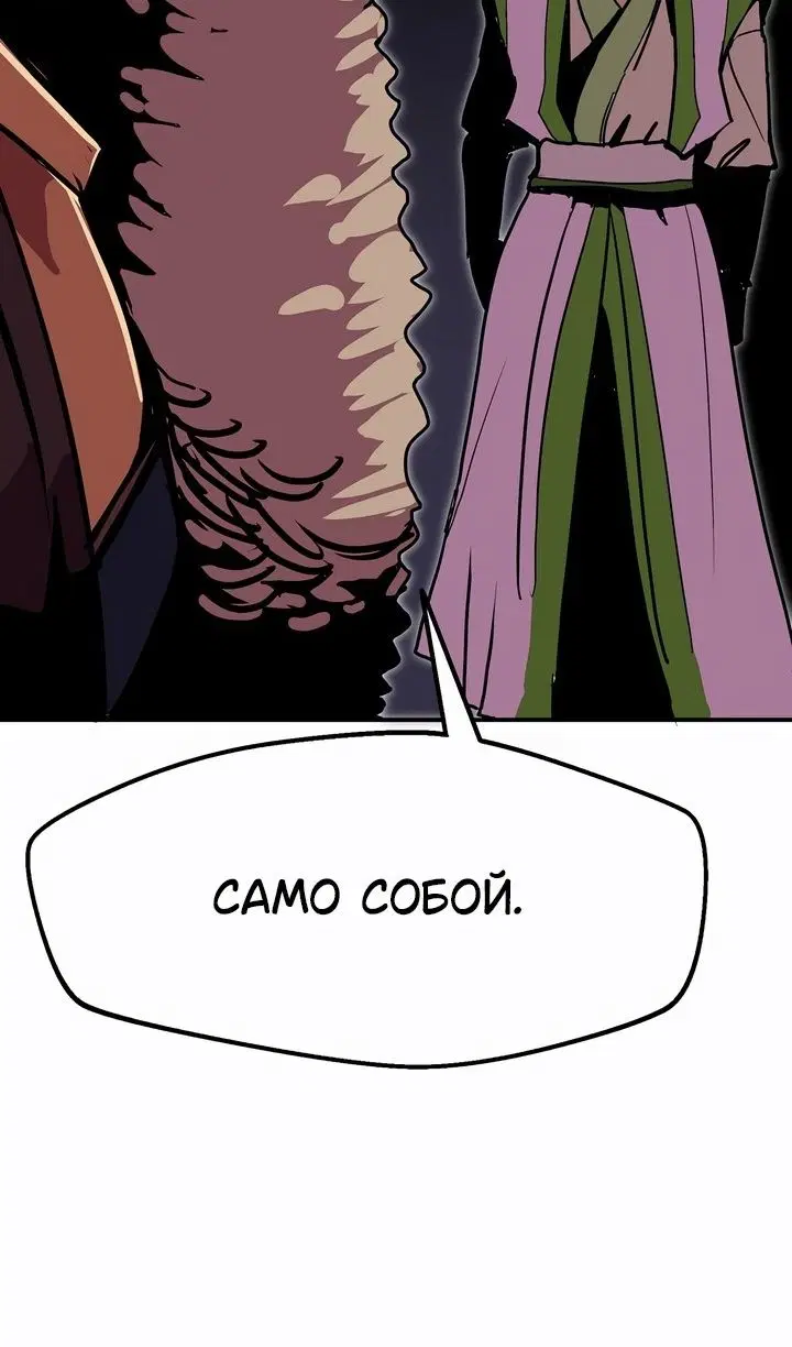 Page 42.000