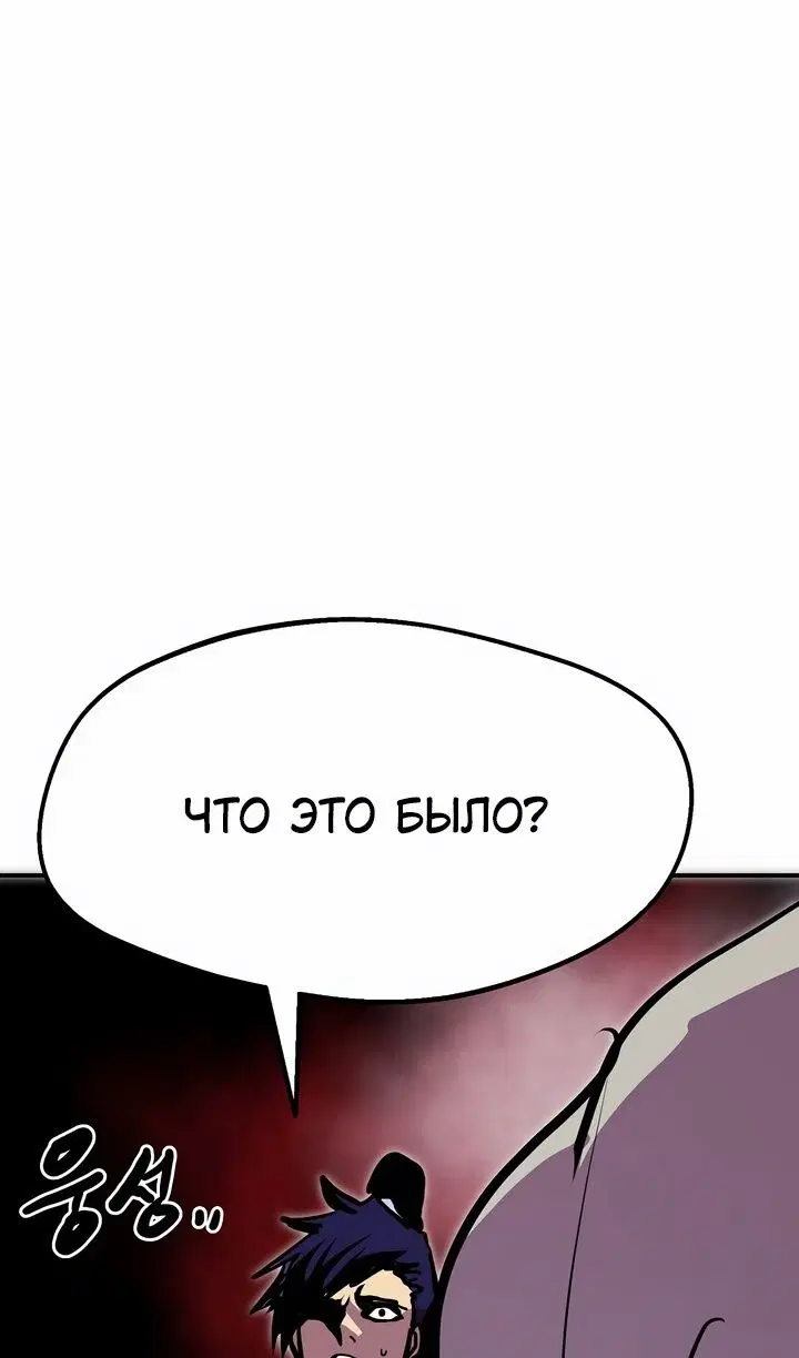 Page 42.000