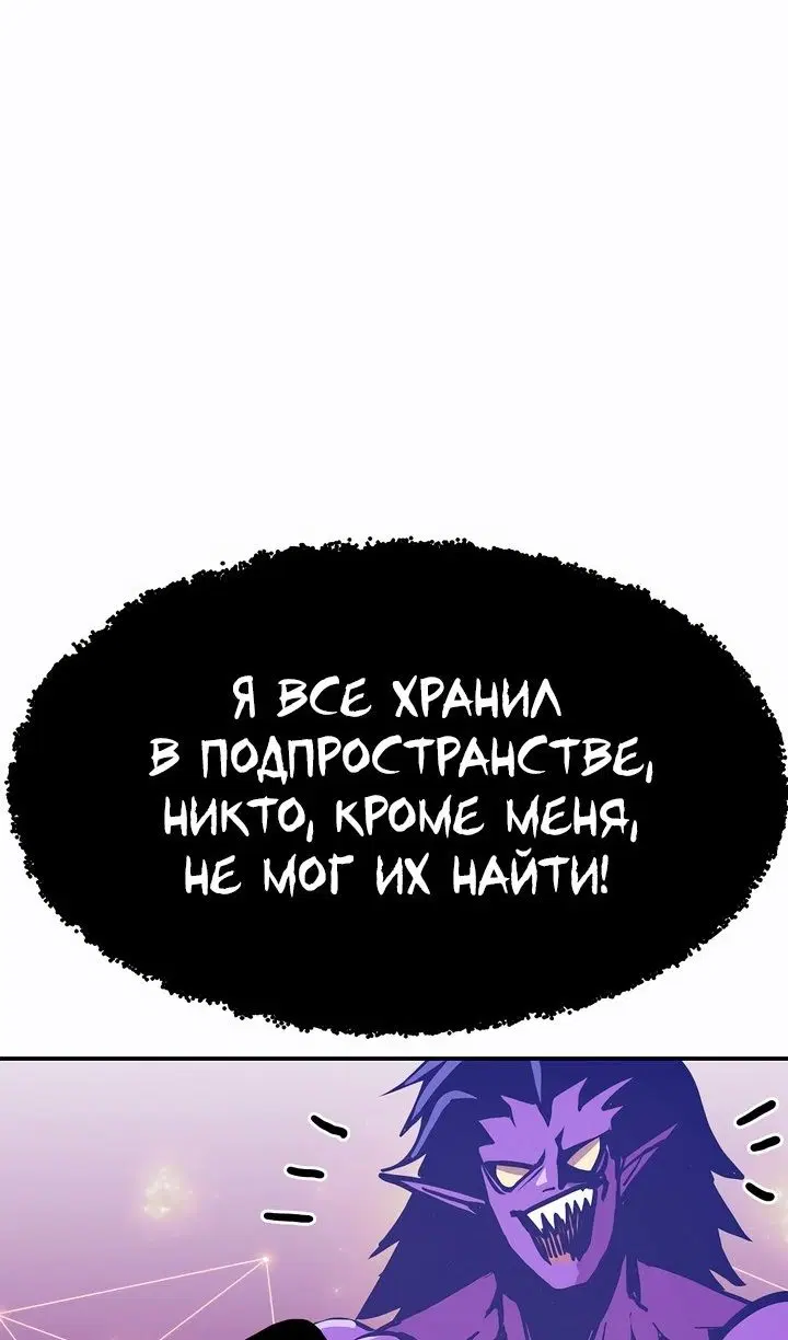 Page 42.000