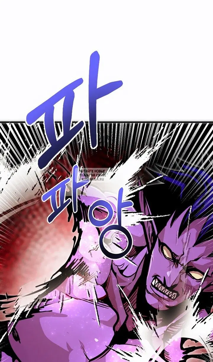 Page 42.000