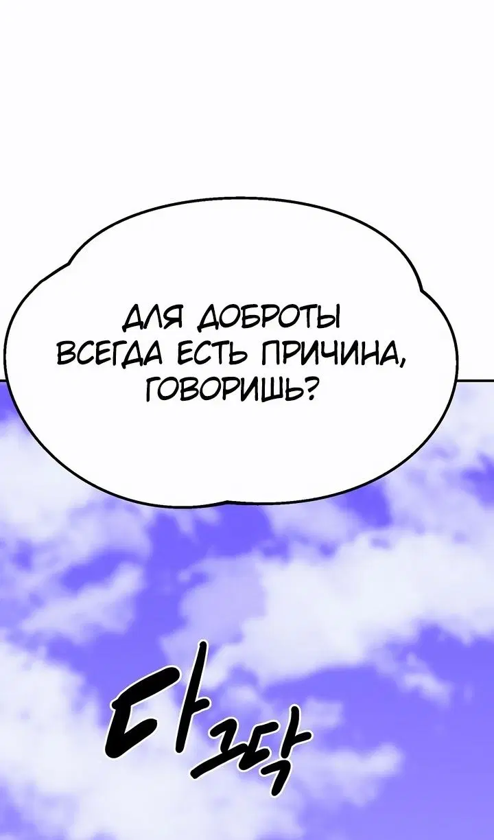Page 43.000