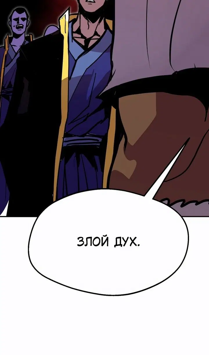 Page 43.000