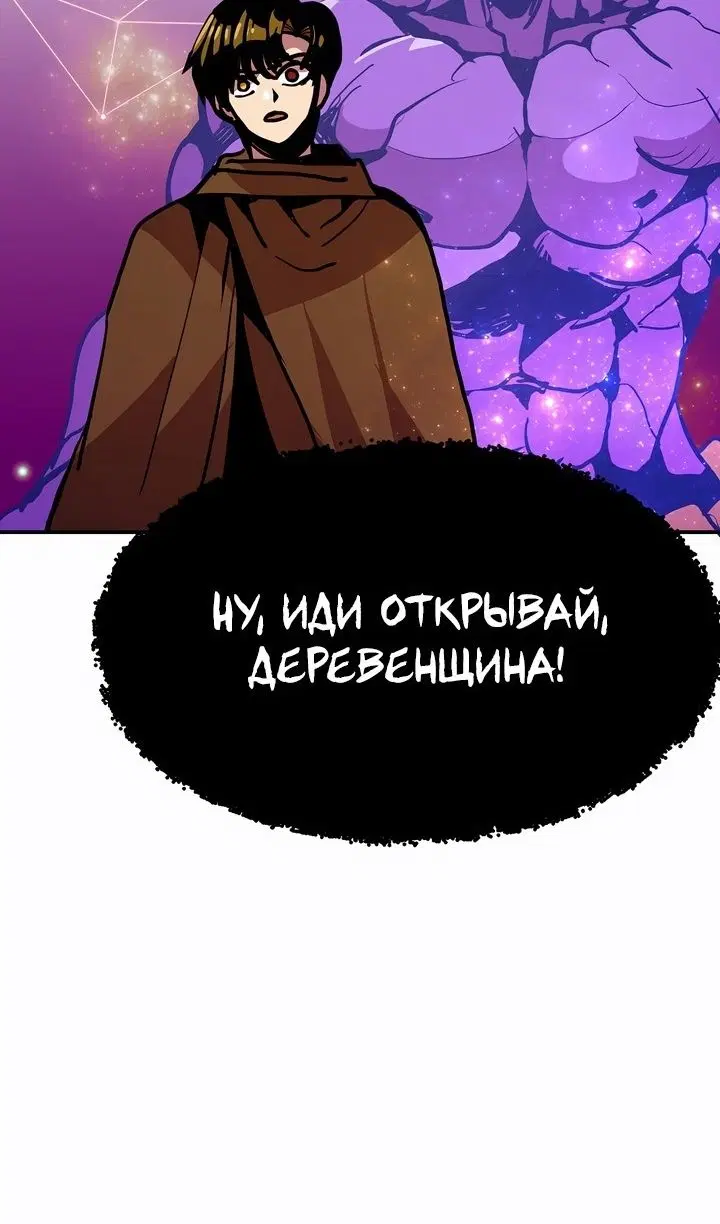 Page 43.000