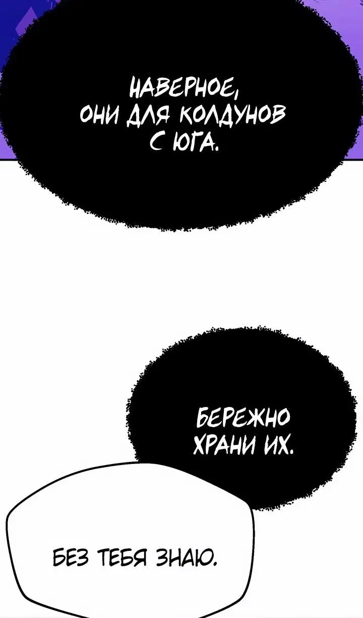 Page 55.000