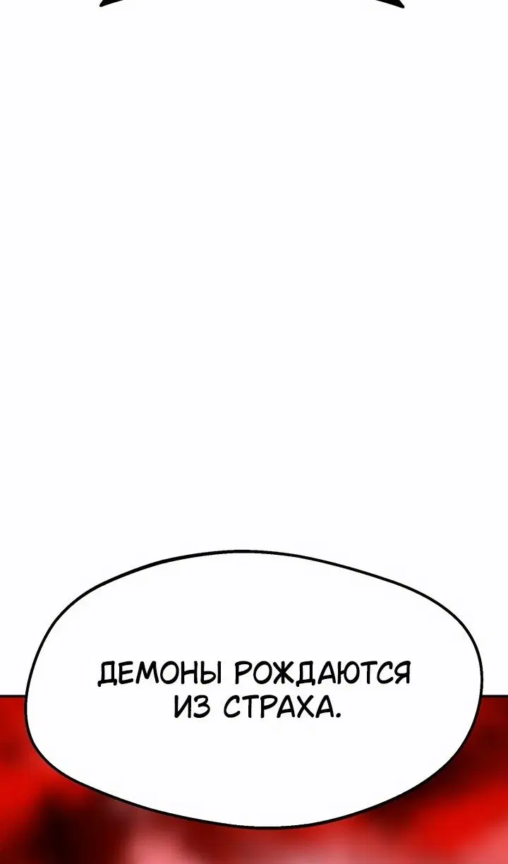 Page 55.000