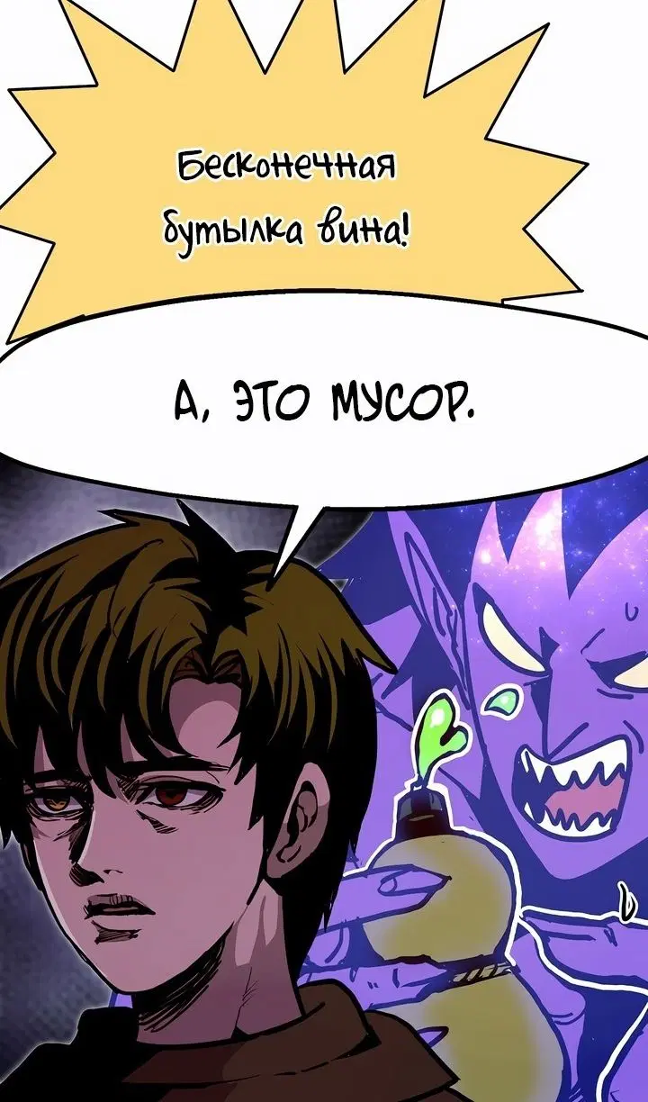 Page 55.000