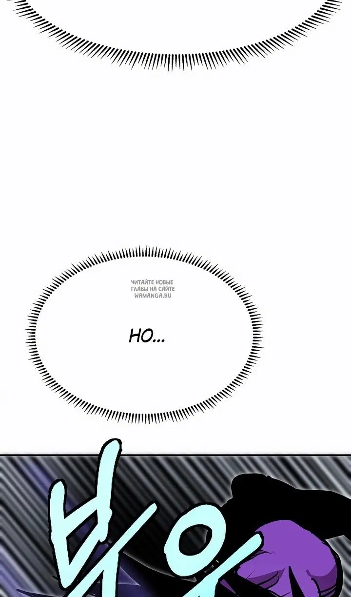 Page 55.000