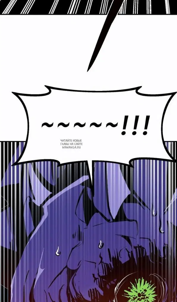 Page 55.000