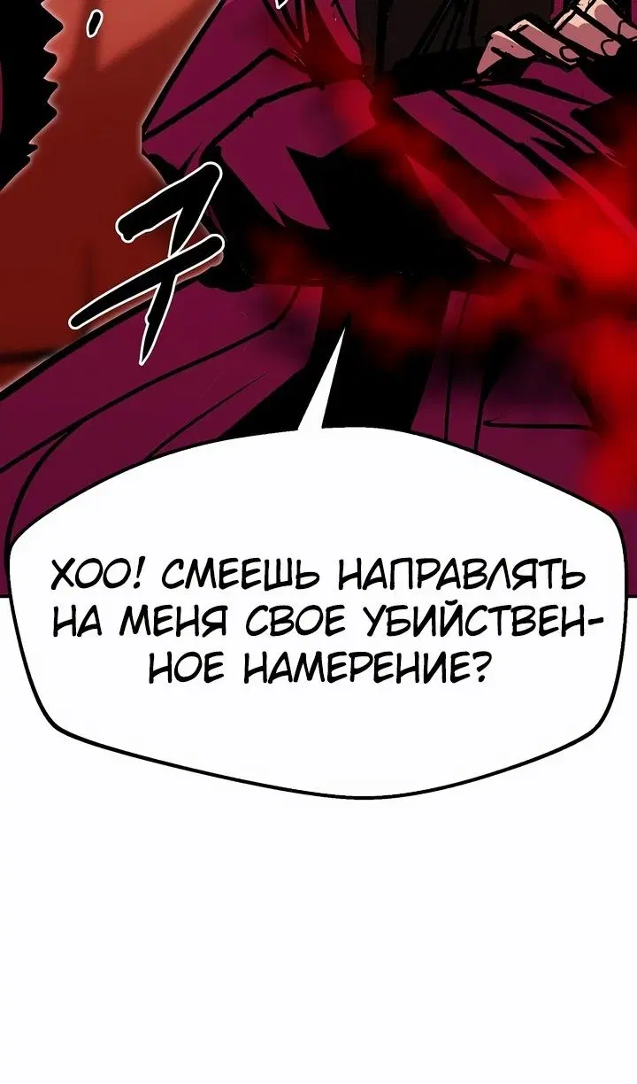 Page 56.000