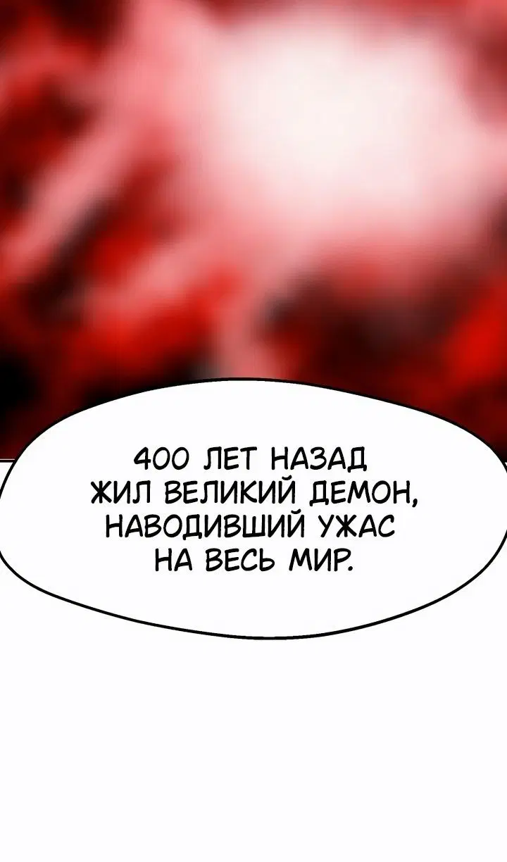 Page 56.000