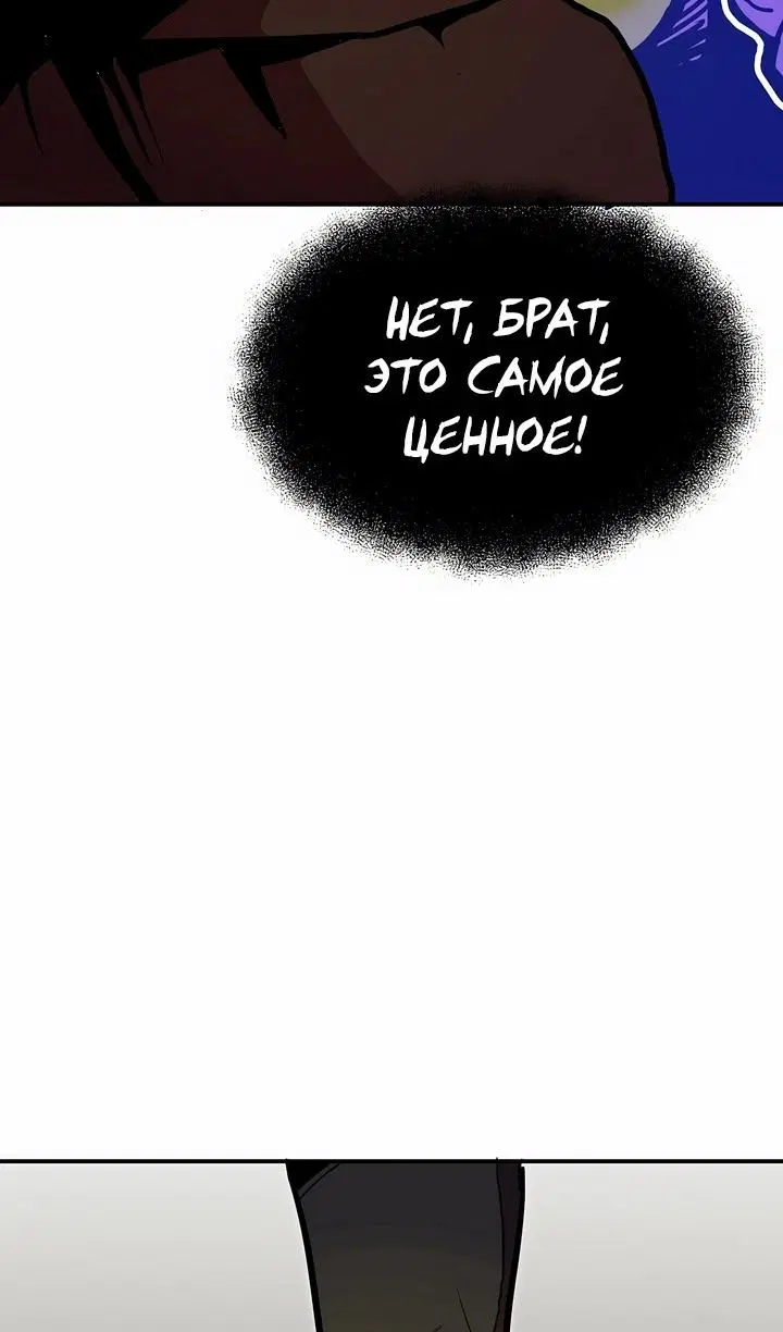 Page 56.000
