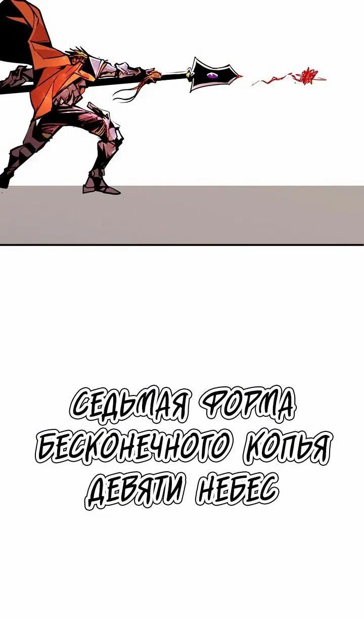 Page 57.000