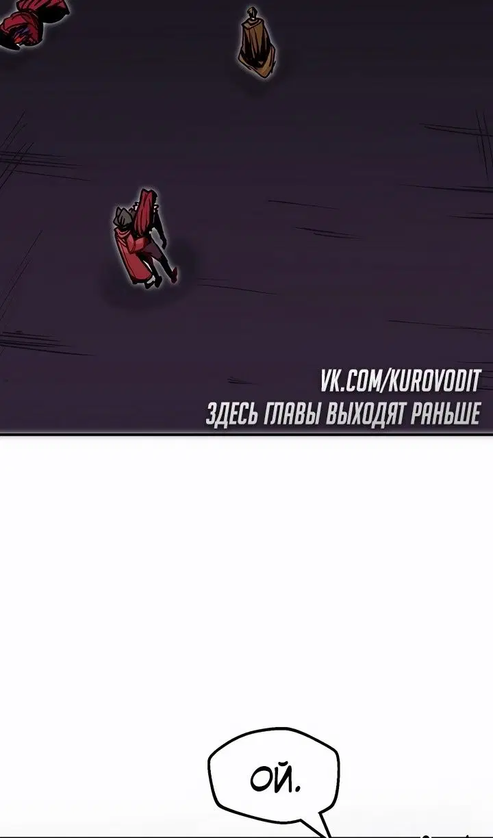 Page 57.000