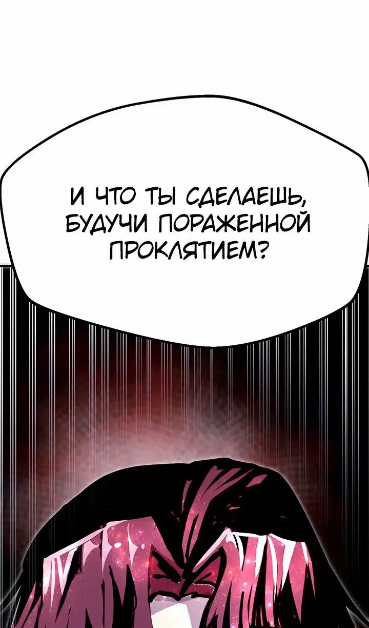 Page 57.000